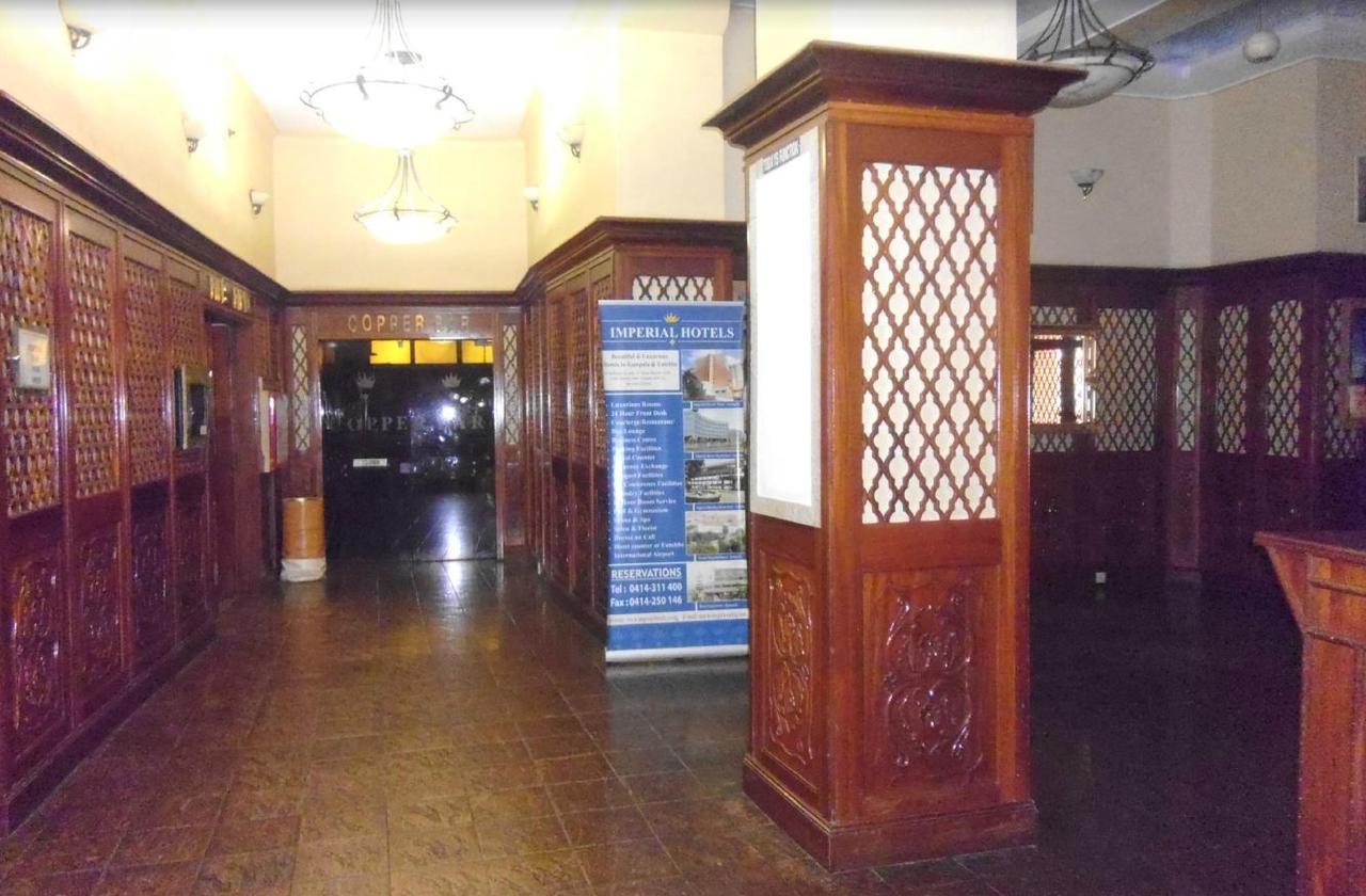 Grand Imperial Hotel Kampala Zewnętrze zdjęcie